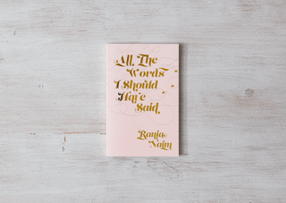 All The Words Book - Simply Sunflowers