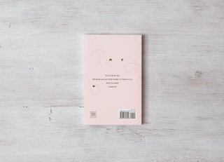 All The Words Book - Simply Sunflowers