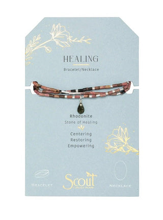 Scout: Teardrop Stone Wrap - Simply Sunflowers